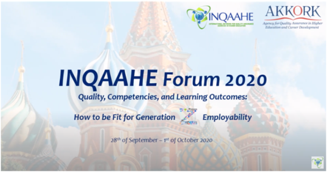 XII Форум INQAAHE 2020«Качество, компетенции и результаты обучения: подготовка к трудоустройству поколения Z» в Москве 